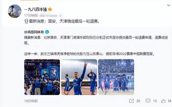 此时，两个少年已下定决心，为了阻止慕斯卡利用天空之城统治世界的野心，宁可牺牲自己与其同归于尽。
